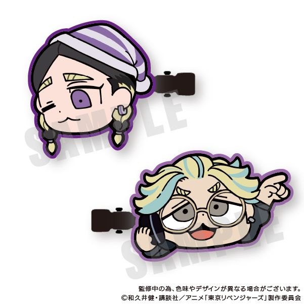 東京リベンジャーズ　灰谷蘭　グッズまとめ ARMABIANCA-ブランドとアニメのコラボグッズ通販サイト