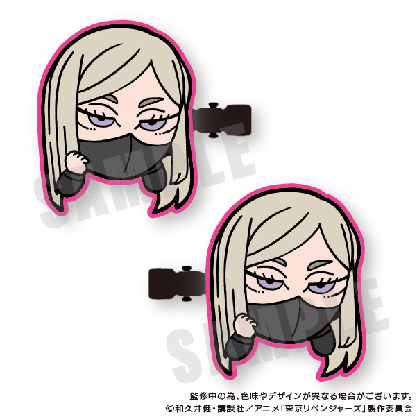 東京リベンジャーズ りべんじゃーず ぶくぶ えくすとら まえがみ