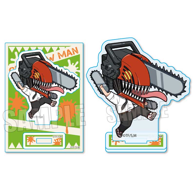 チェンソーマン_アクションシリーズミニスタンド /チェンソーマン