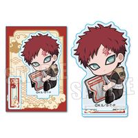 NARUTO-ナルト-_ぎゅぎゅっとミニスタンド /我愛羅 | NARUTO公式グッズ