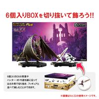 モンスターハンター_フィギュアビルダー スタンダードモデル Plus THE