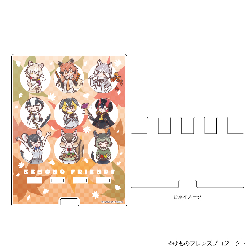 けものフレンズ | 公式グッズ・公式ライセンス商品専門サイト 