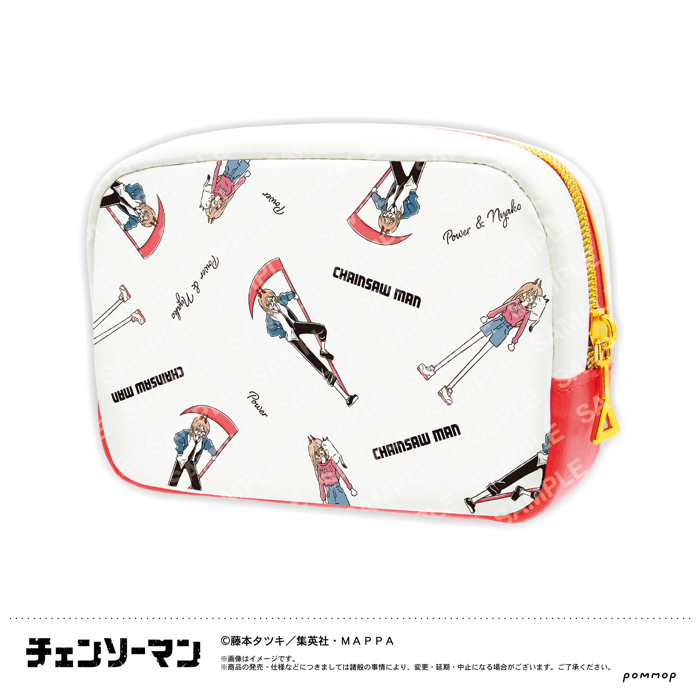 チェンソーマン_ゆるスタ ポーチ(C パワー/パワー&ニャーコ)