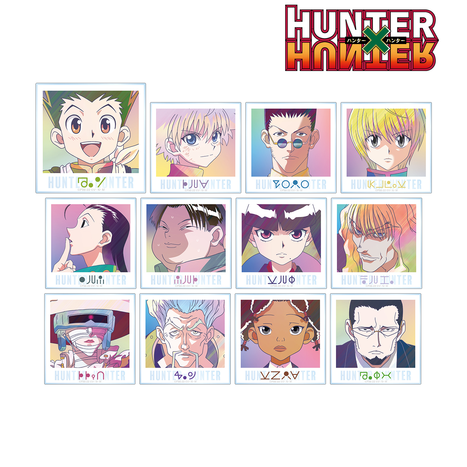 HUNTER×HUNTER_トレーディング Ani-Art clear label 第2弾 アクリルカード(単位/BOX)