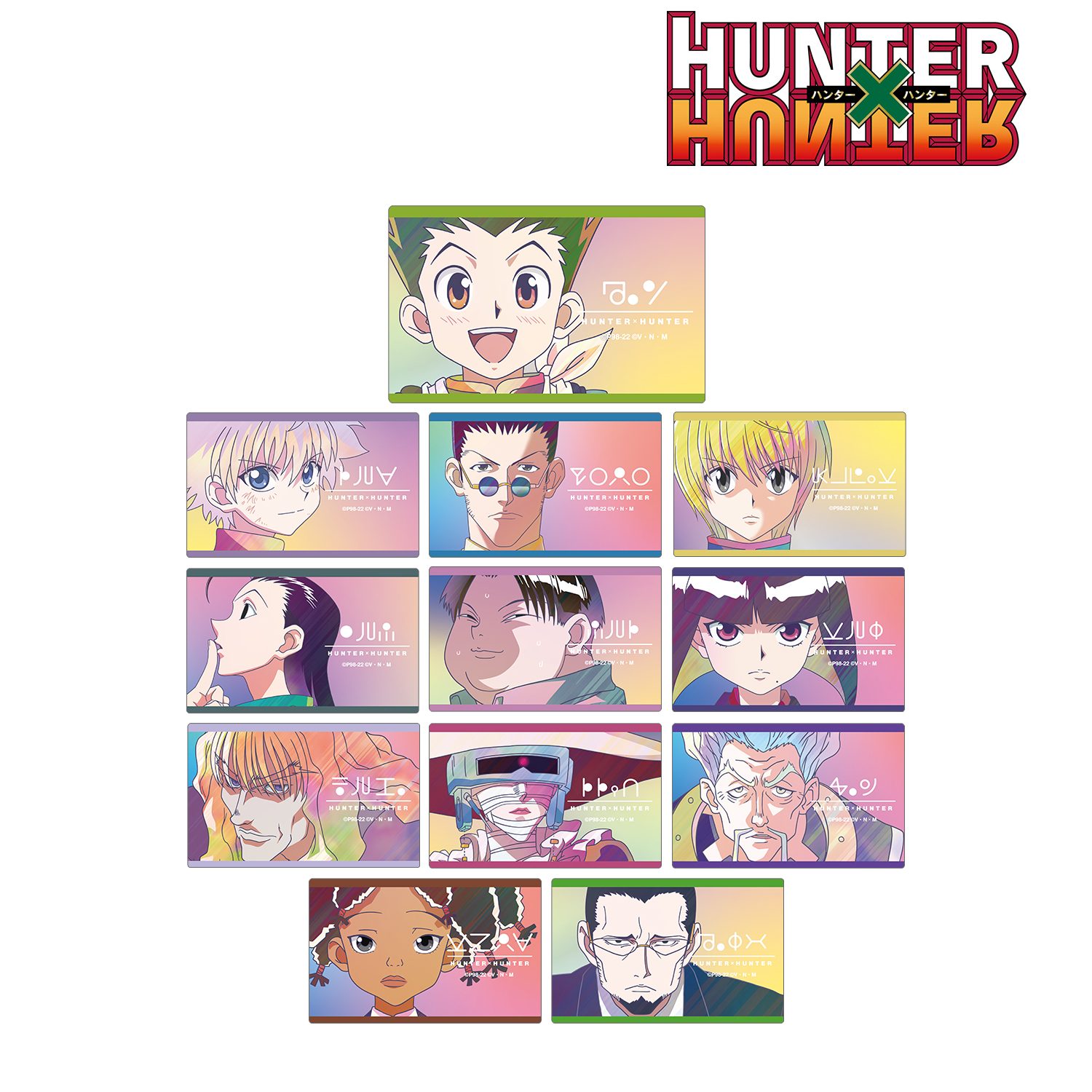 HUNTER×HUNTER_トレーディング Ani-Art clear label 第2弾 カードステッカー(単位/BOX)