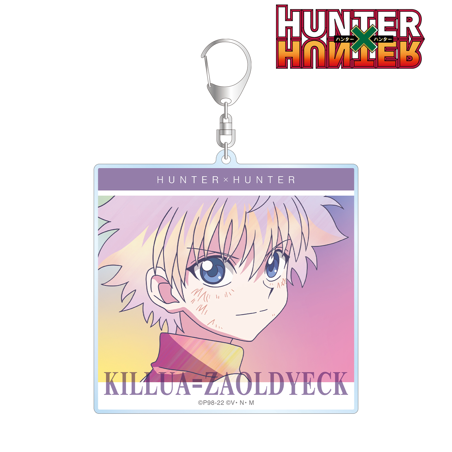 HUNTER×HUNTER_キルア Ani-Art clear label 第2弾 BIGアクリルキーホルダー