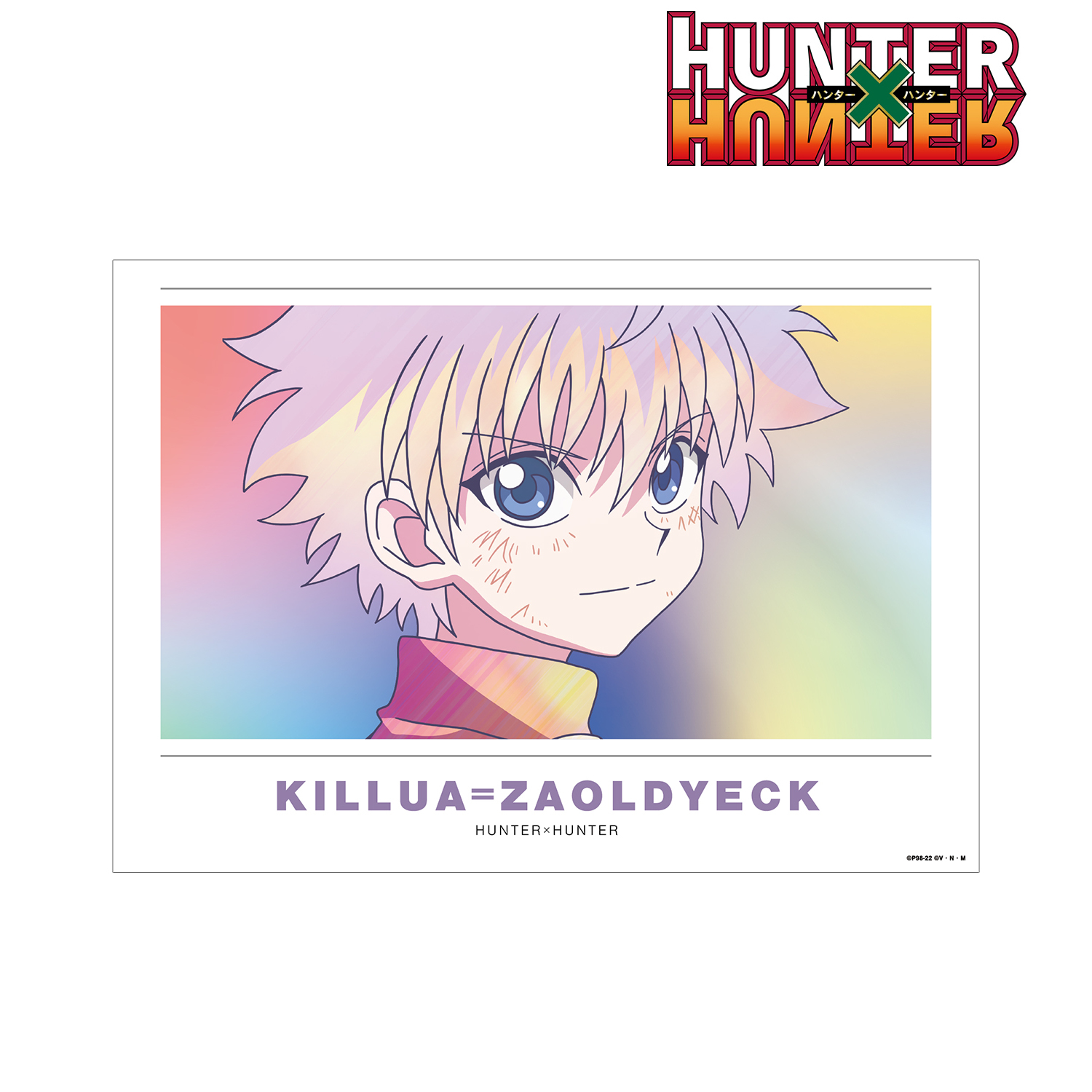 HUNTER×HUNTER_キルア Ani-Art clear label 第2弾 A3マット加工ポスター