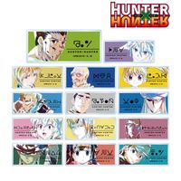 HUNTER×HUNTER_トレーディング Ani-Art 第3弾 アクリルネームプレート