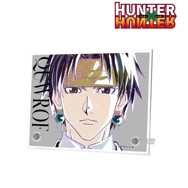 HUNTER×HUNTER_クロロ Ani-Art 第2弾 A6アクリルスタンドパネル ver.B