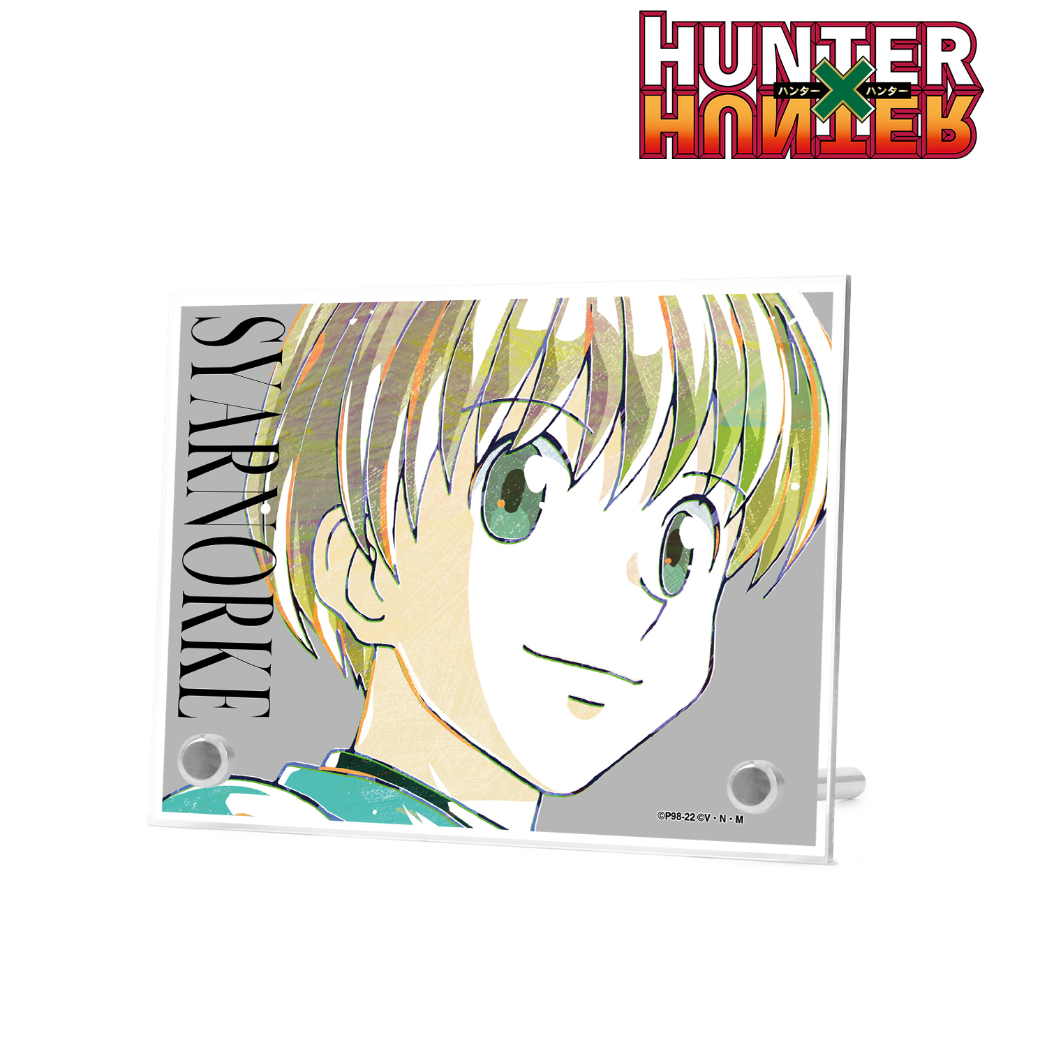 HUNTER×HUNTER_シャルナーク Ani-Art 第2弾 A6アクリルスタンドパネル