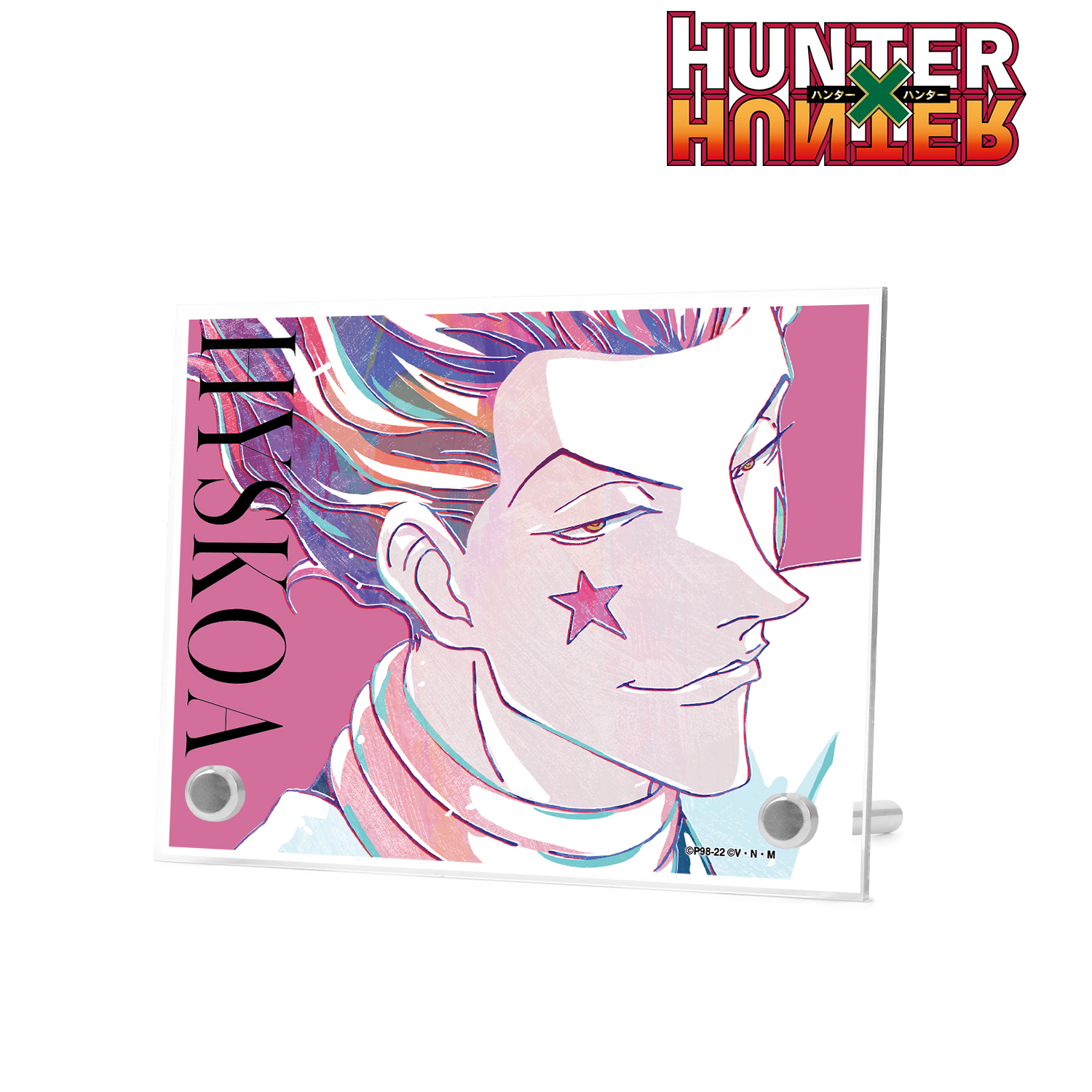 HUNTER×HUNTER_ヒソカ Ani-Art A6アクリルスタンドパネル | 公式グッズ 