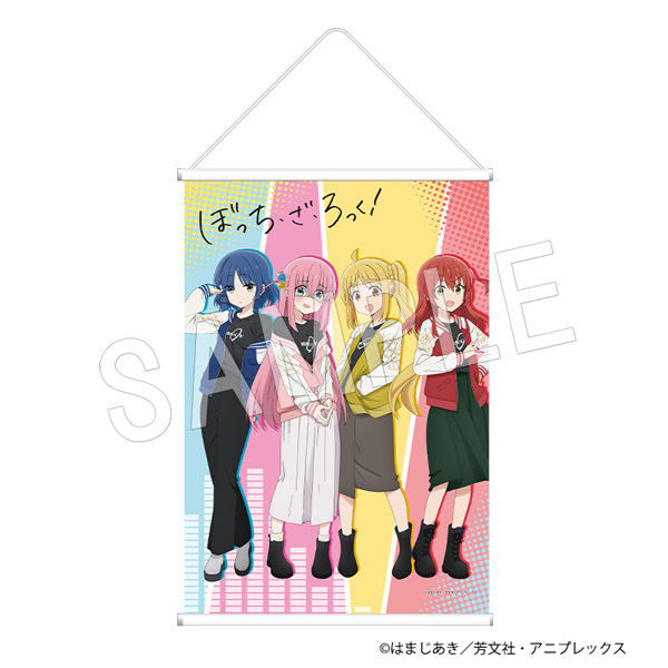 ぼっち・ざ・ろっく!_B2タペストリー | ぼっち・ざ・ろっく！公式 