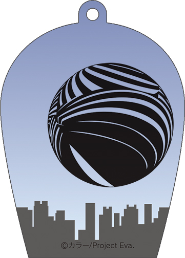 新世紀エヴァンゲリオン アクリルキーホルダー レリエル 公式グッズ 公式ライセンス商品専門サイト Colleize コレイズ