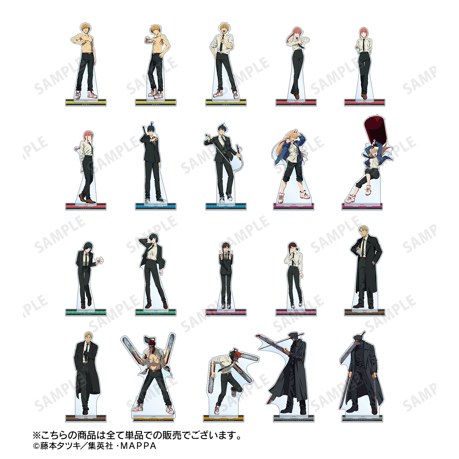 チェンソーマン_サムライソードB 特大アクリルスタンド | 公式グッズ