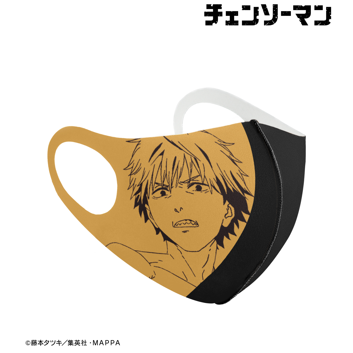 チェンソーマン_デンジ 抗菌ファッションマスク(サイズ/M)