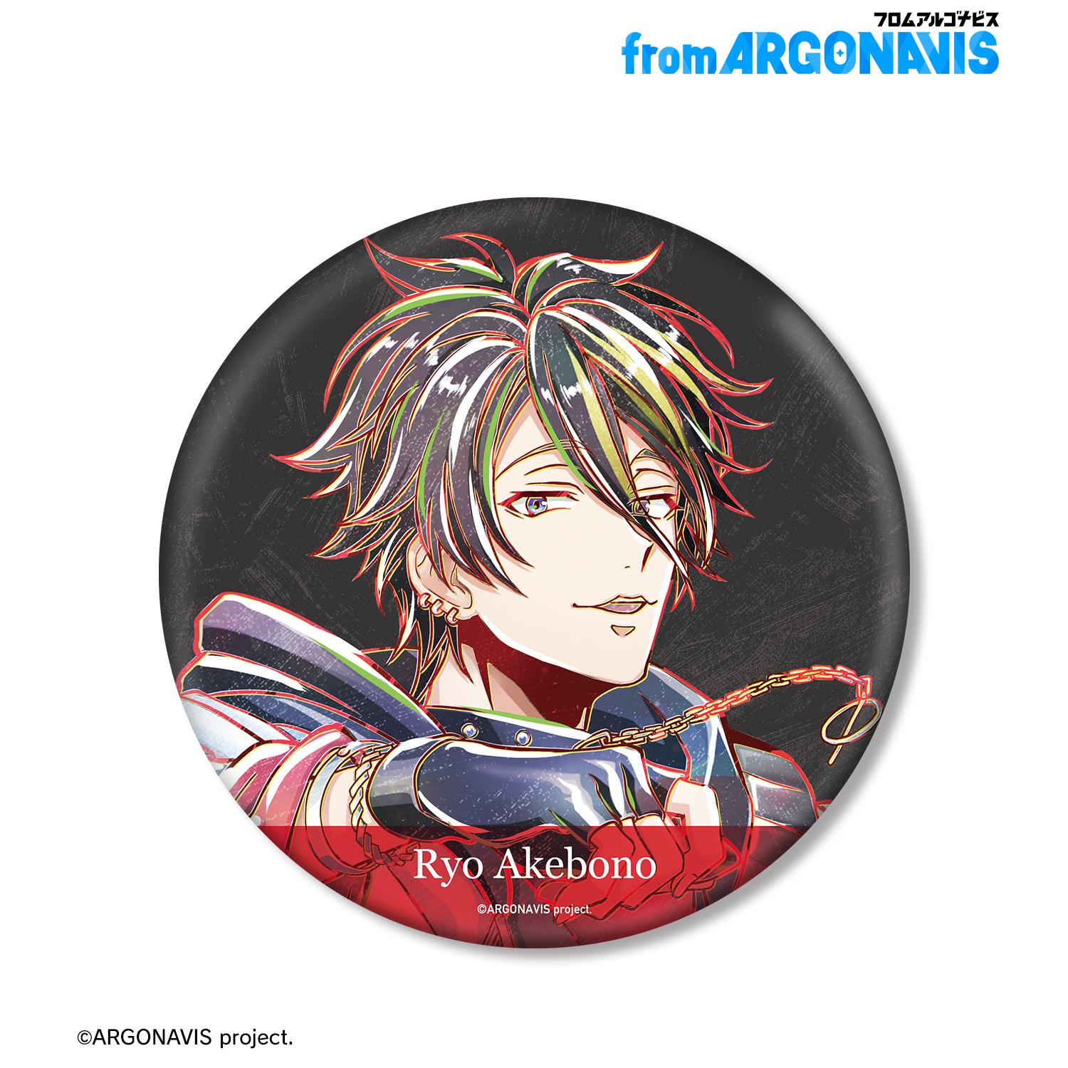 from ARGONAVIS_曙 涼 Ani-Art 第2弾 BIG缶バッジ