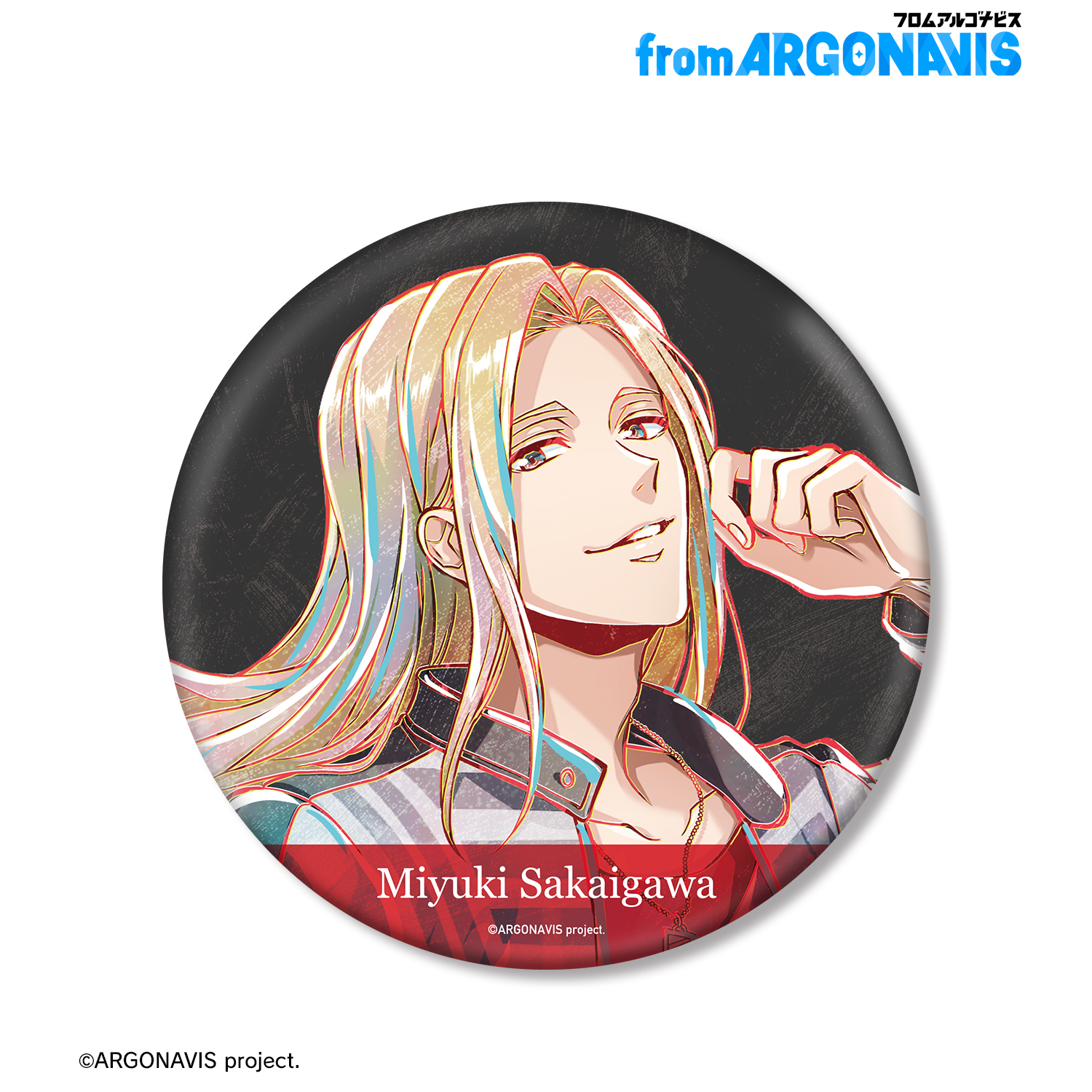 from ARGONAVIS_界川深幸 Ani-Art 第2弾 BIG缶バッジ