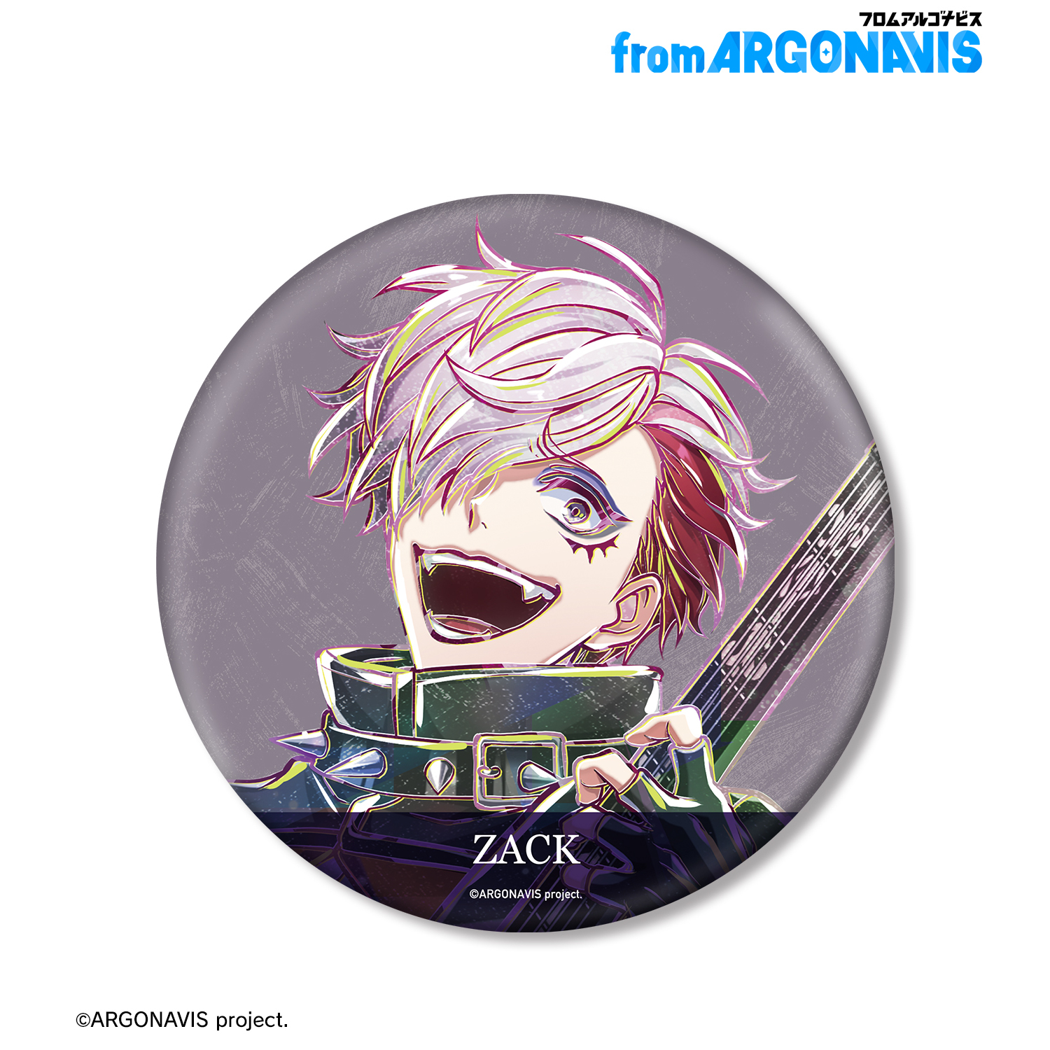 from ARGONAVIS_ZACK（洲崎 遵） Ani-Art 第2弾 BIG缶バッジ