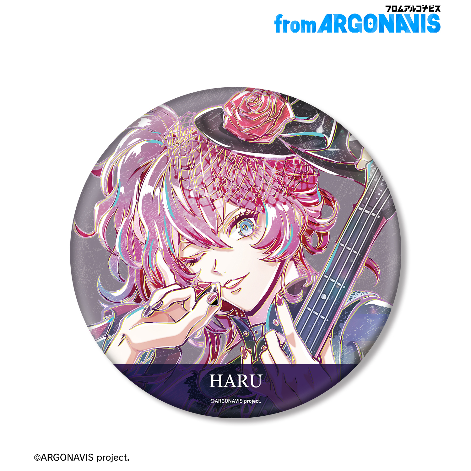 from ARGONAVIS_HARU（御劔虎春） Ani-Art 第2弾 BIG缶バッジ