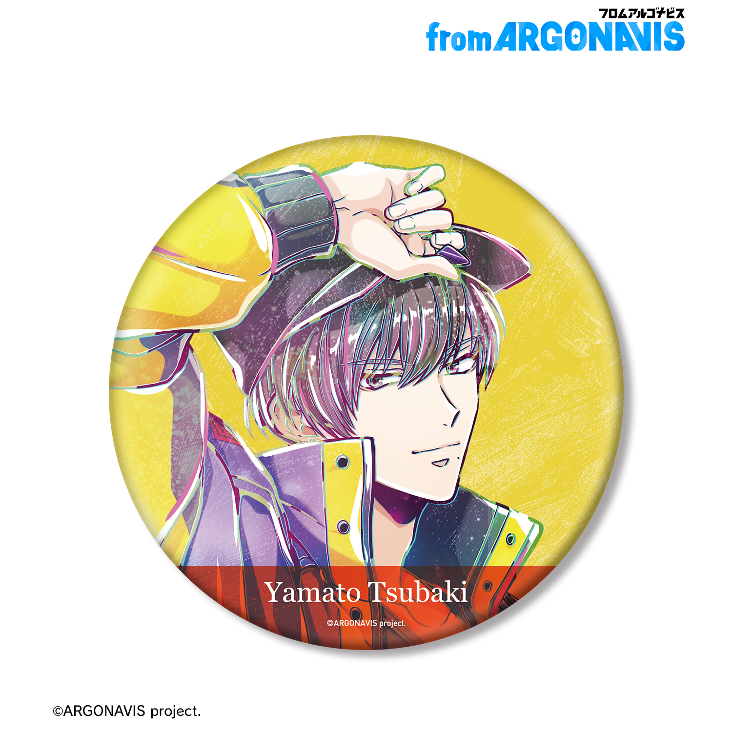 from ARGONAVIS_椿 大和 Ani-Art 第2弾 BIG缶バッジ