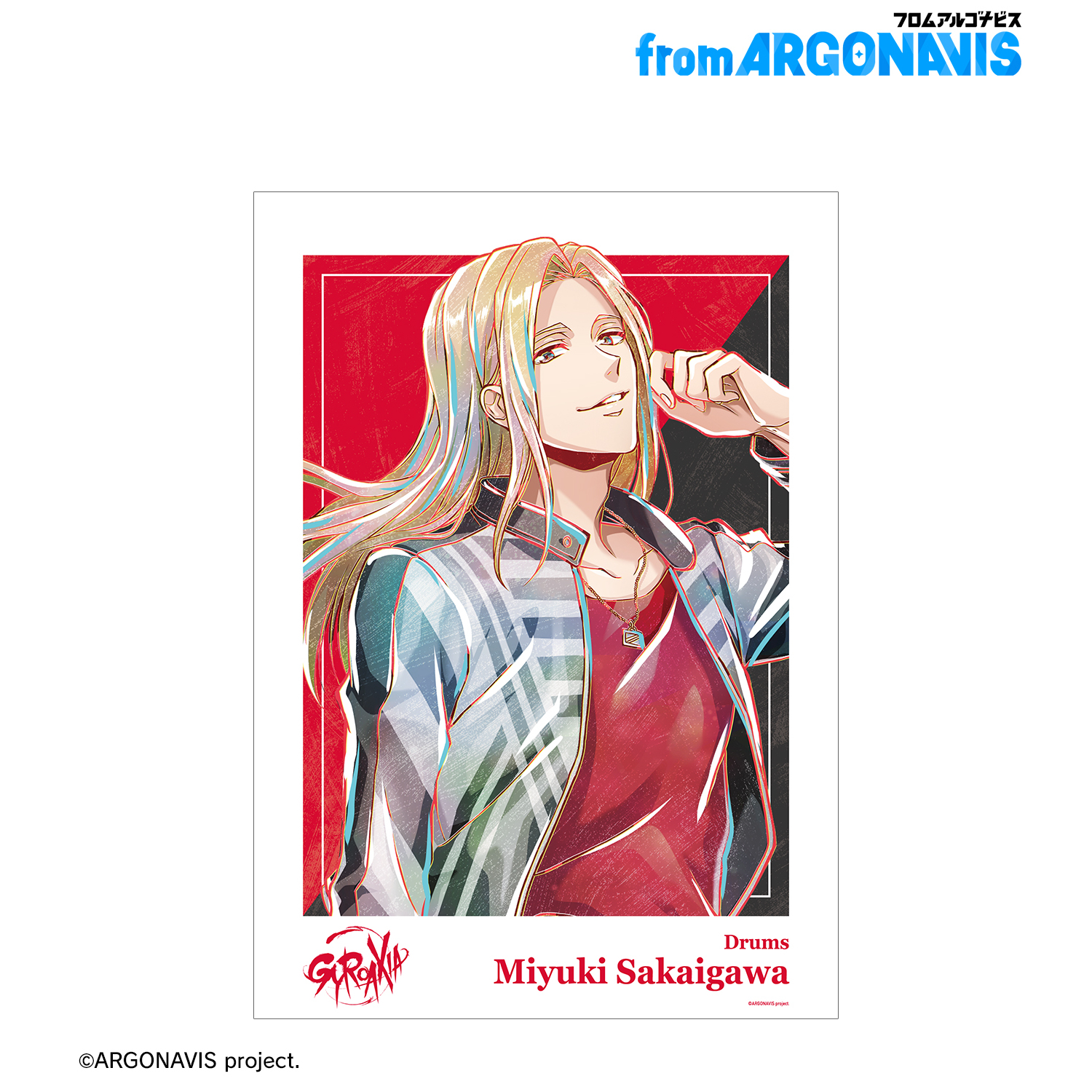 from ARGONAVIS_界川深幸 Ani-Art 第2弾 A3マット加工ポスター