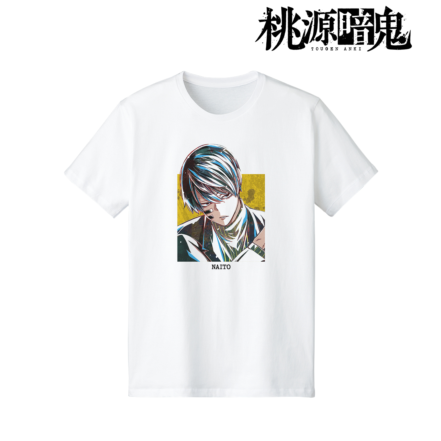 桃源暗鬼_無陀野無人 Ani-Art Tシャツメンズ(サイズ/XL)