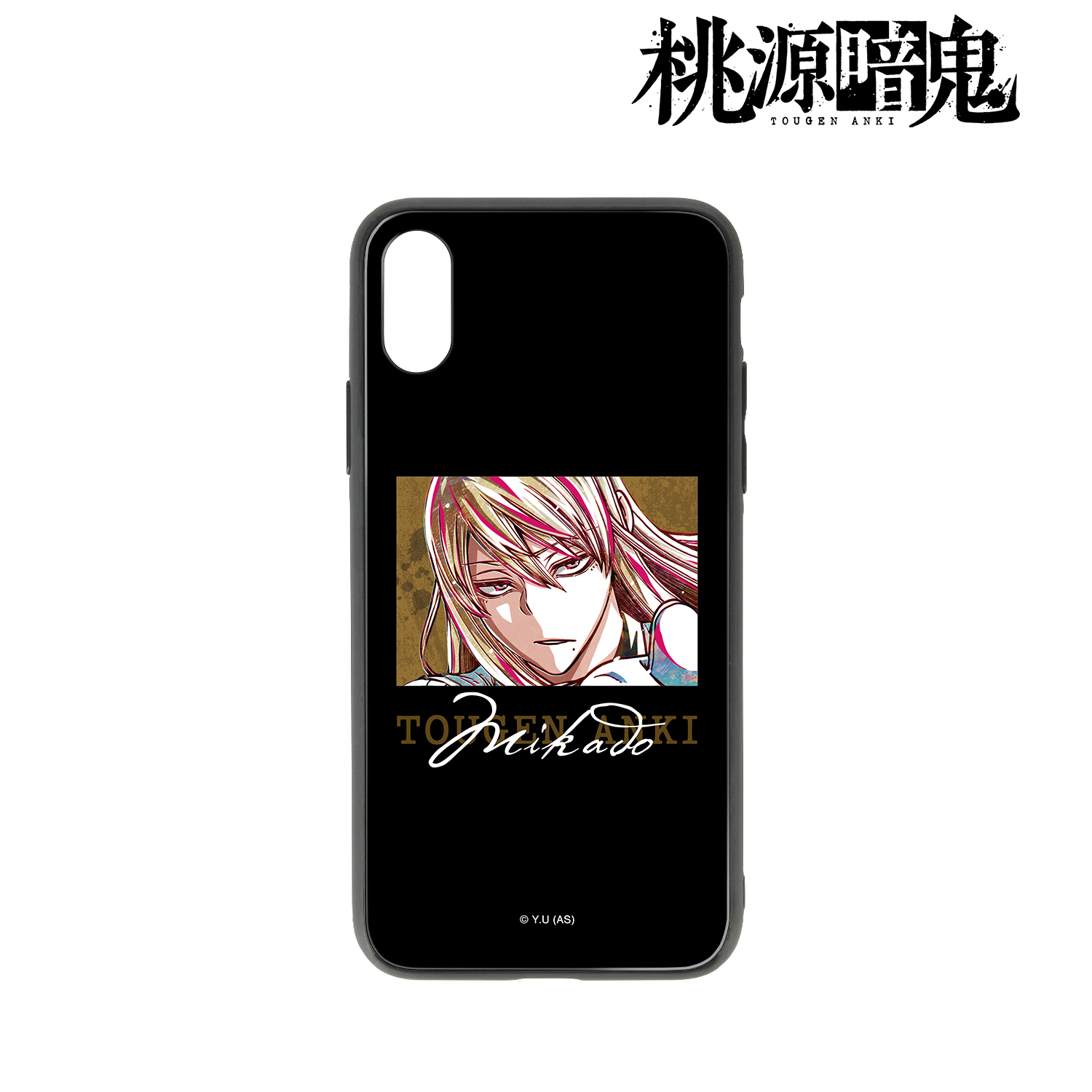 a-chan☆プロフ読んで下さい‼︎　iPhoneケース　スマホケース Amazon.co.jp: iPhone 11 ケース おしゃれアニメ柄 VTuber すい