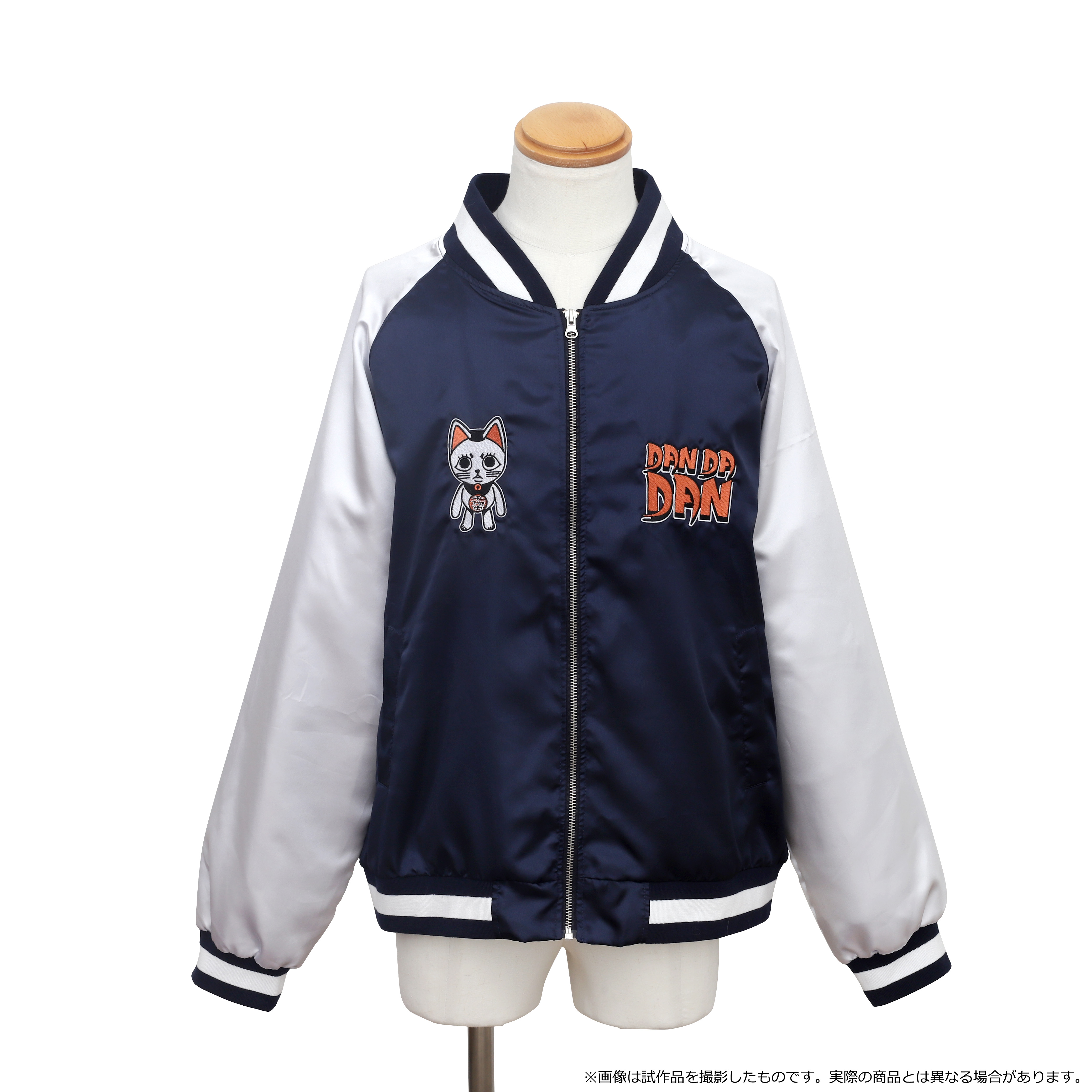 美品　超激レア SHETAMONDA シェタモンダ フリンジ スカジャン F 美品 超激レア SHETAMONDA シェタモンダ フリンジ スカジャン F