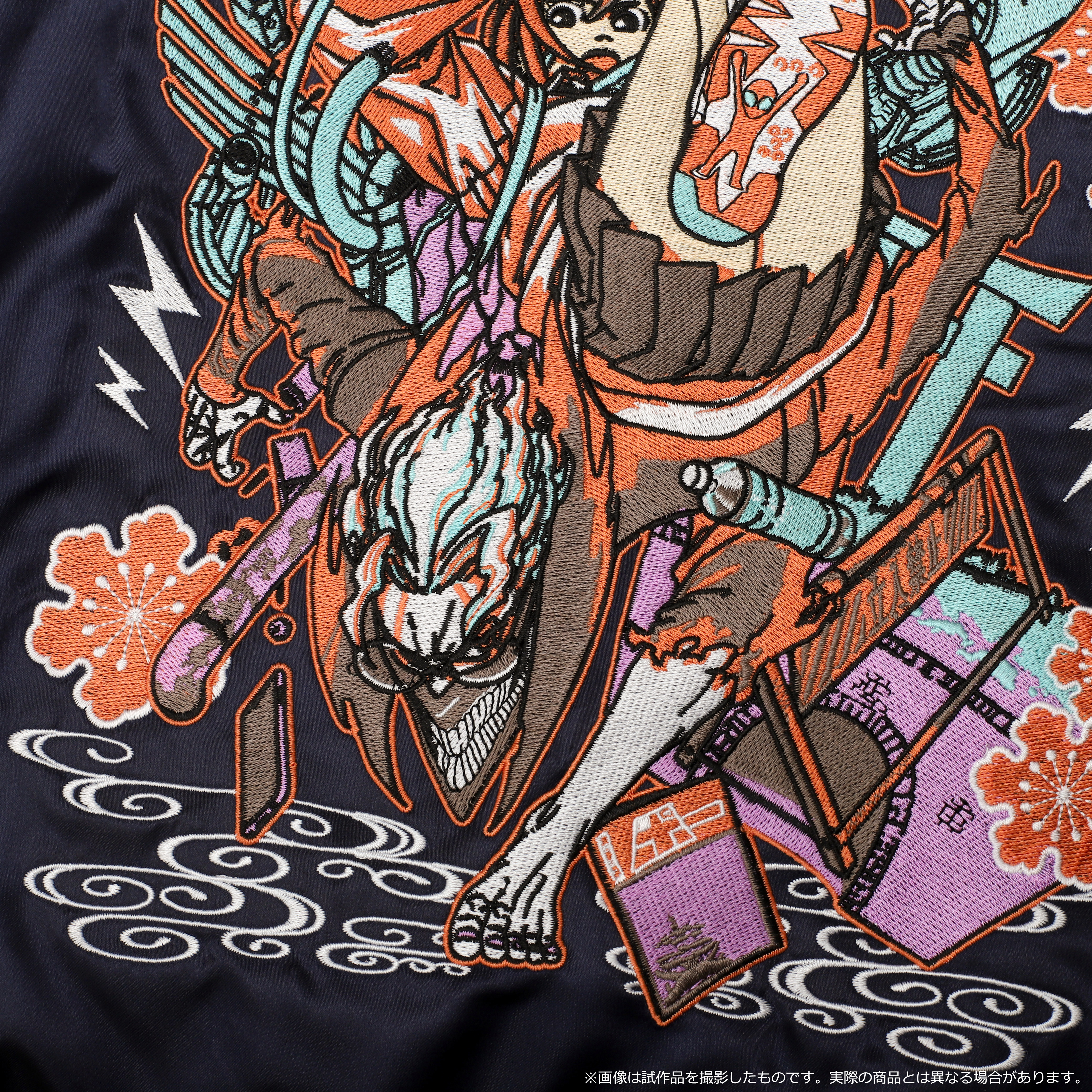 [世界12着限定] レア スカジャン DANDADAN アニメ M サイズ Yahoo!オークション - [12着限定] レア スカジャン DANDADAN