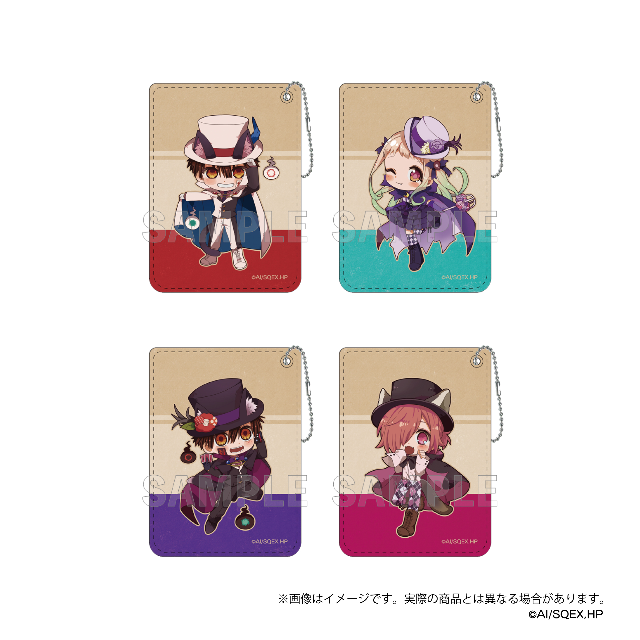 地縛少年花子くん_パスケース ぷち怪盗 ver. 八尋寧々 | 公式