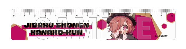 地縛少年花子くん_15cm定規 ぷち怪盗 ver. ミツバ