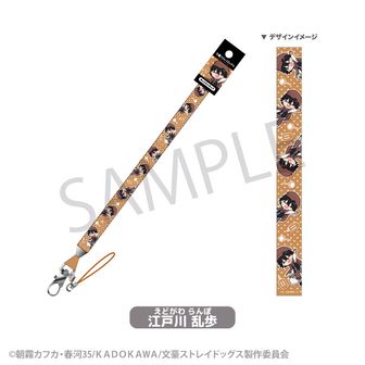 文豪ストレイドッグス_春河35イラスト 缶バッジ 中原中也 | 文豪
