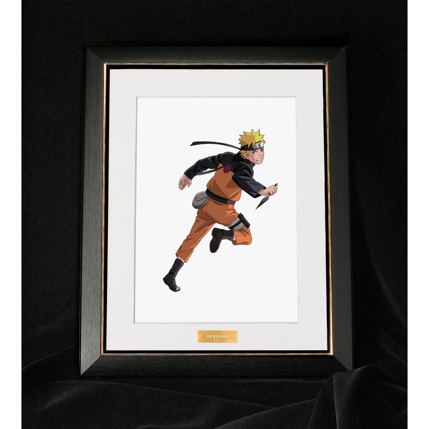 NARUTO うずまきナルト　キャラファイングラフ　戦う背中ver 描き下ろし NARUTO-ナルト- 疾風伝 描き下ろしイラスト 集合 戦う背中ver. キャラ