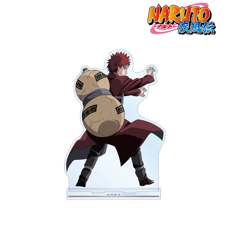 NARUTO-ナルト- 疾風伝_描き下ろしイラスト 我愛羅 戦う背中ver. 特大