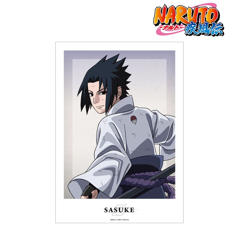 NARUTO-ナルト- 疾風伝_描き下ろしイラスト うちはサスケ 戦う背中ver