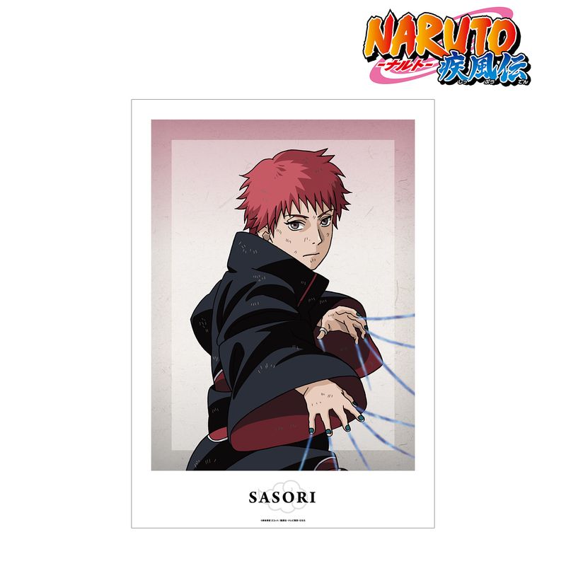 NARUTO疾風伝 漫画28〜72巻 32巻抜き 【公式WEBショップ】