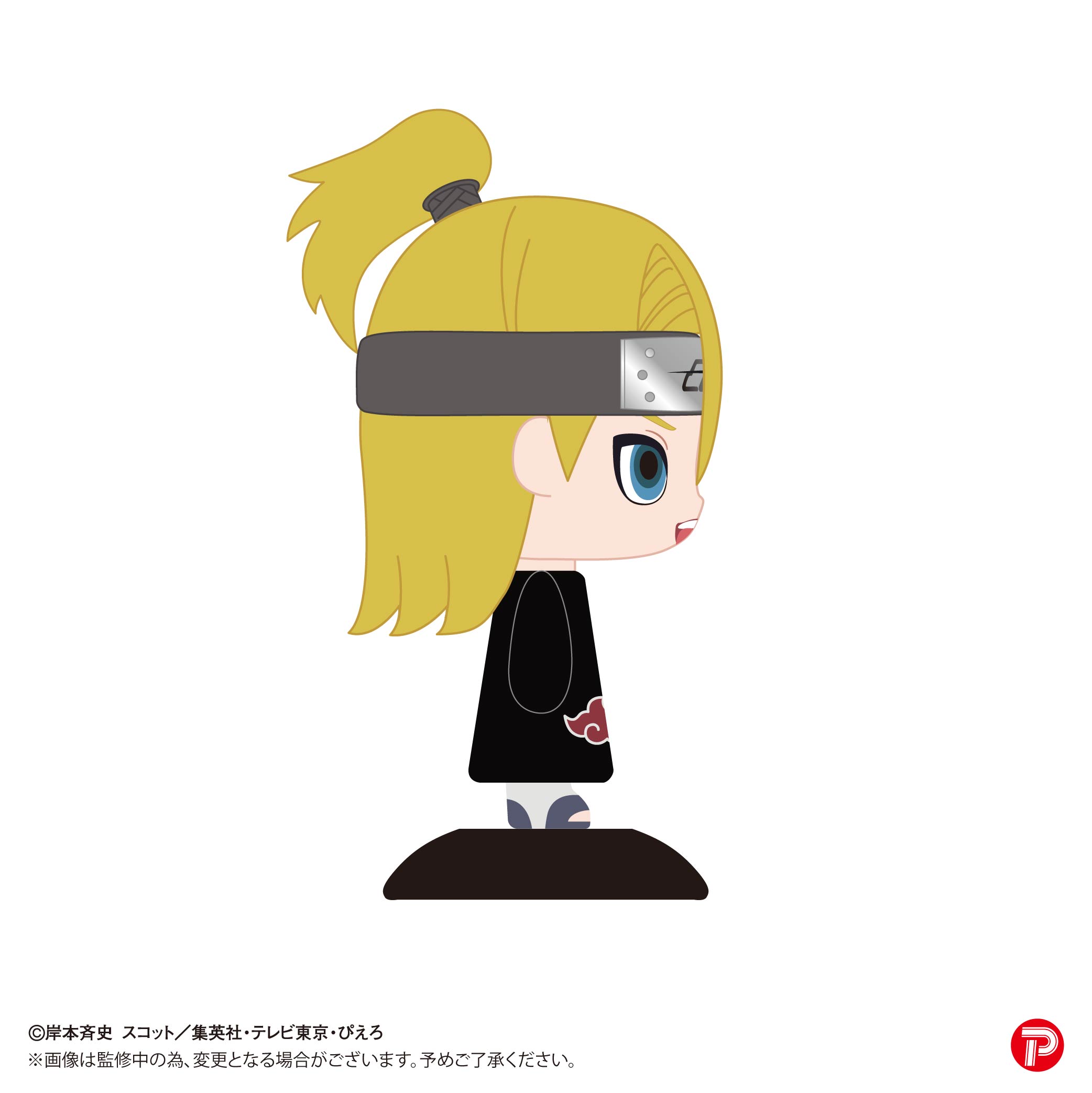 ナルト疾風伝 ゆらゆらヘッド サソリ デイダラ フィギュア