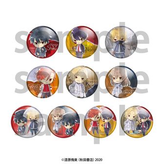 桃源暗鬼 | 公式グッズ・公式ライセンス商品専門 | colleize（コレイズ）