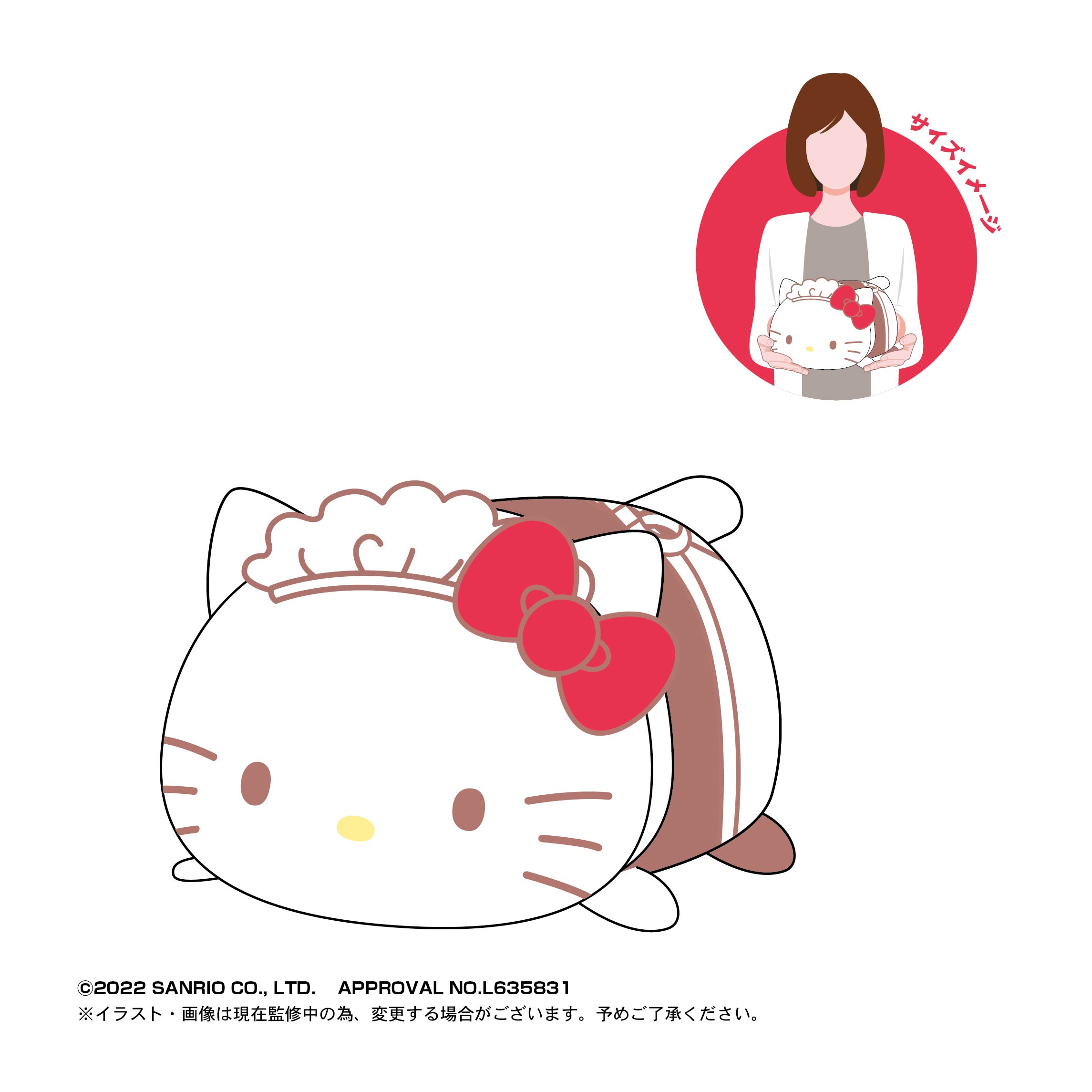 サンリオキャラクターズ_SR-59 ぽてコロマスコット Msize3 A ハロー
