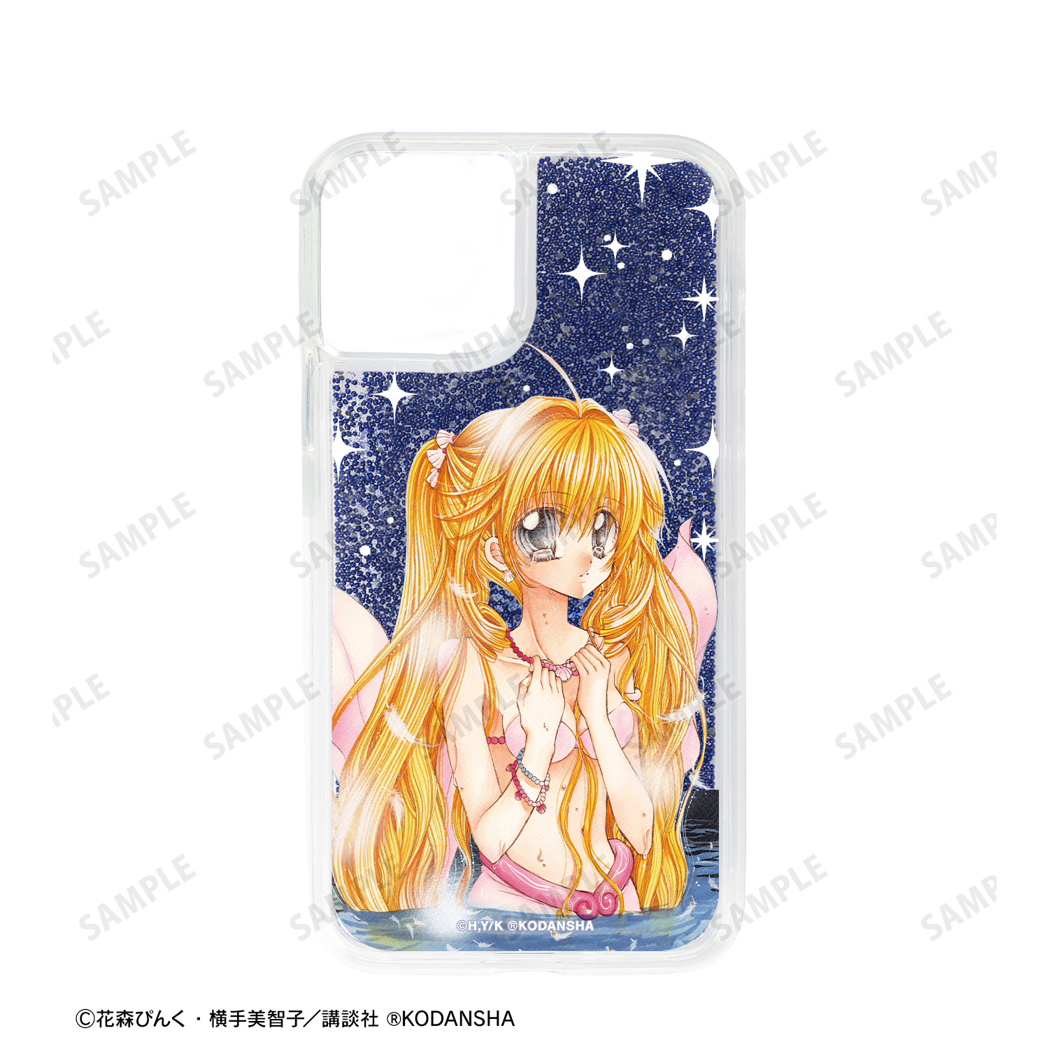 ⑦ぴちぴちピッチ グッズまとめ売り ぴちぴちピッチ グッズ まとめ売り - メルカリ