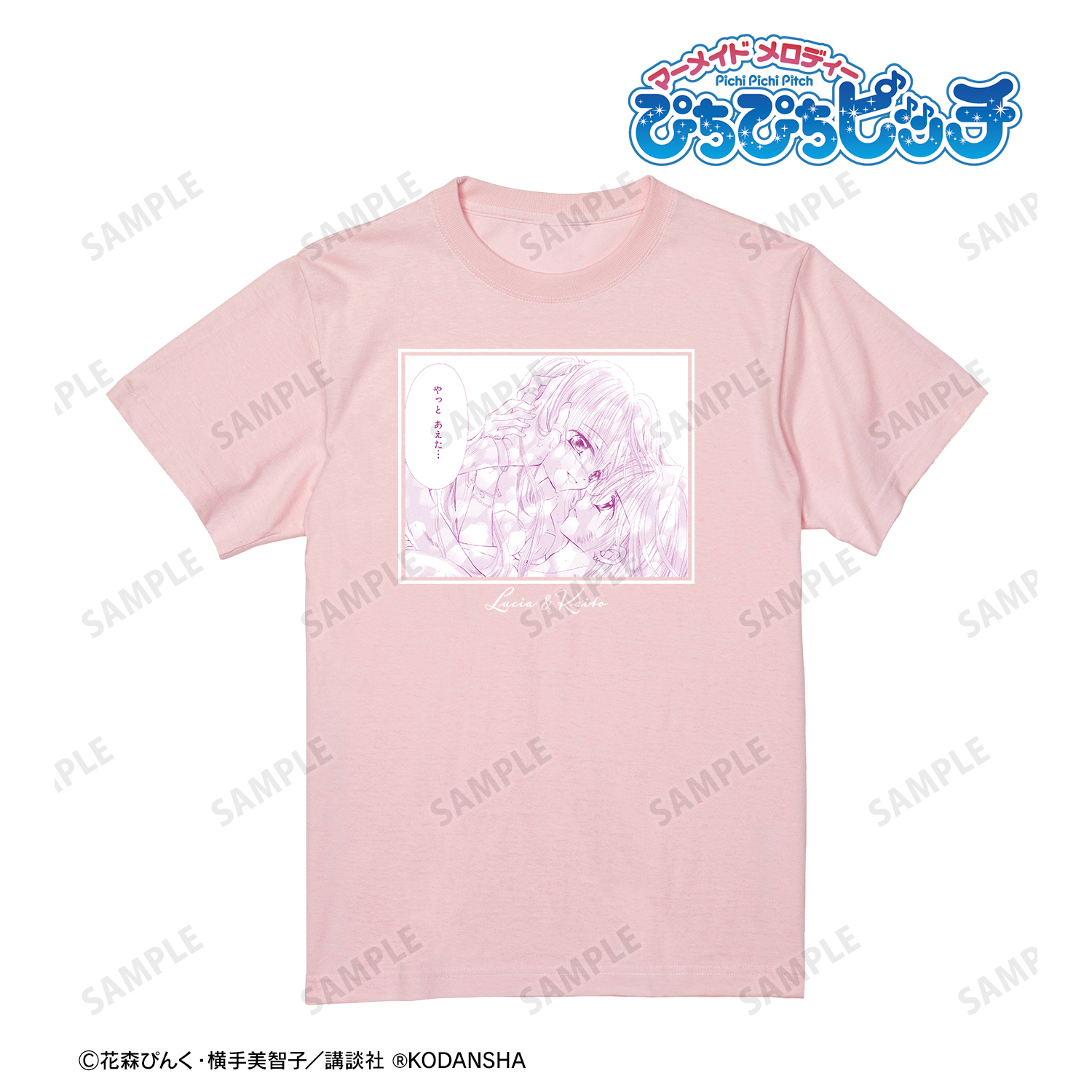 ぴちぴちピッチ_七海 るちあ＆堂本 海斗 原作コマ Tシャツ ver.Aレディース(サイズ/M)