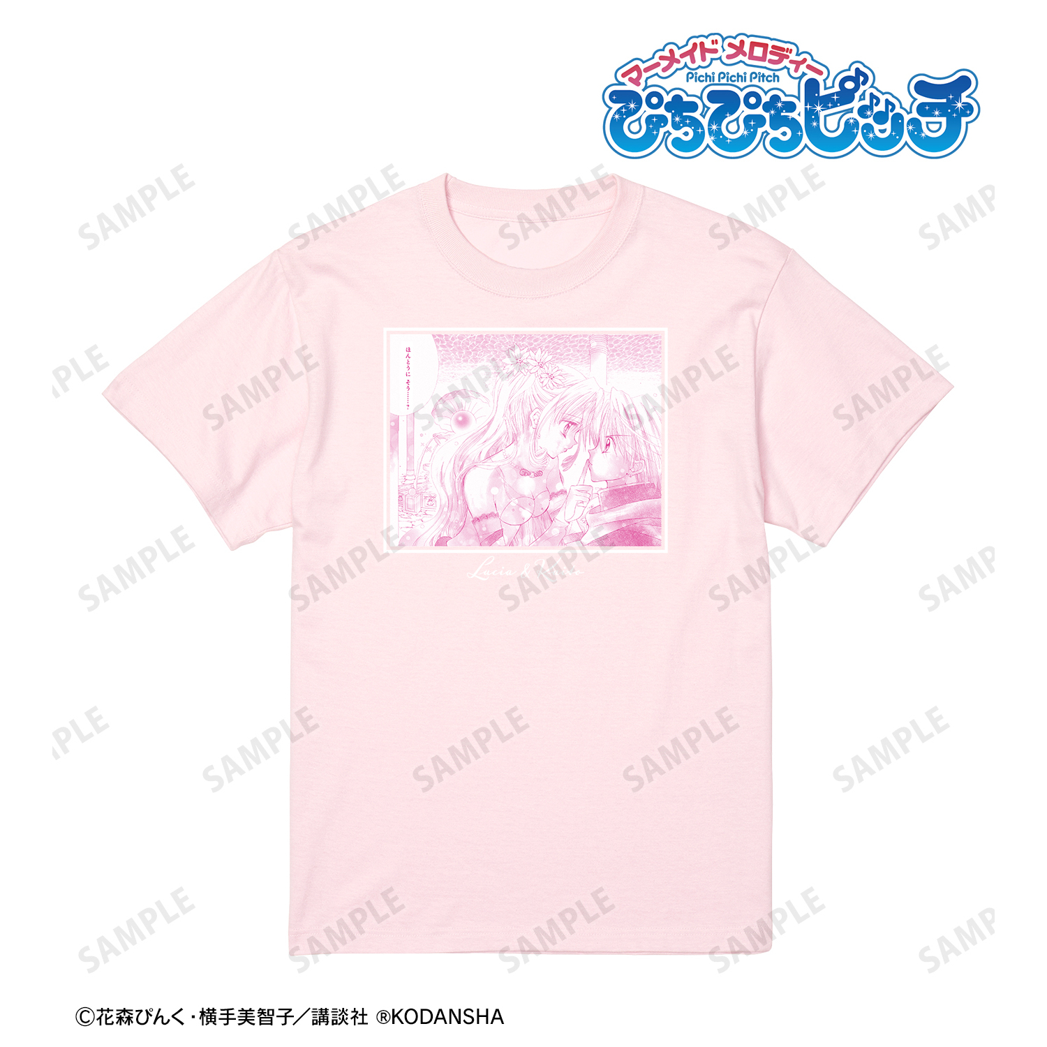 ぴちぴちピッチ_七海 るちあ＆堂本 海斗 原作コマ Tシャツ ver.Bメンズ(サイズ/XXL)