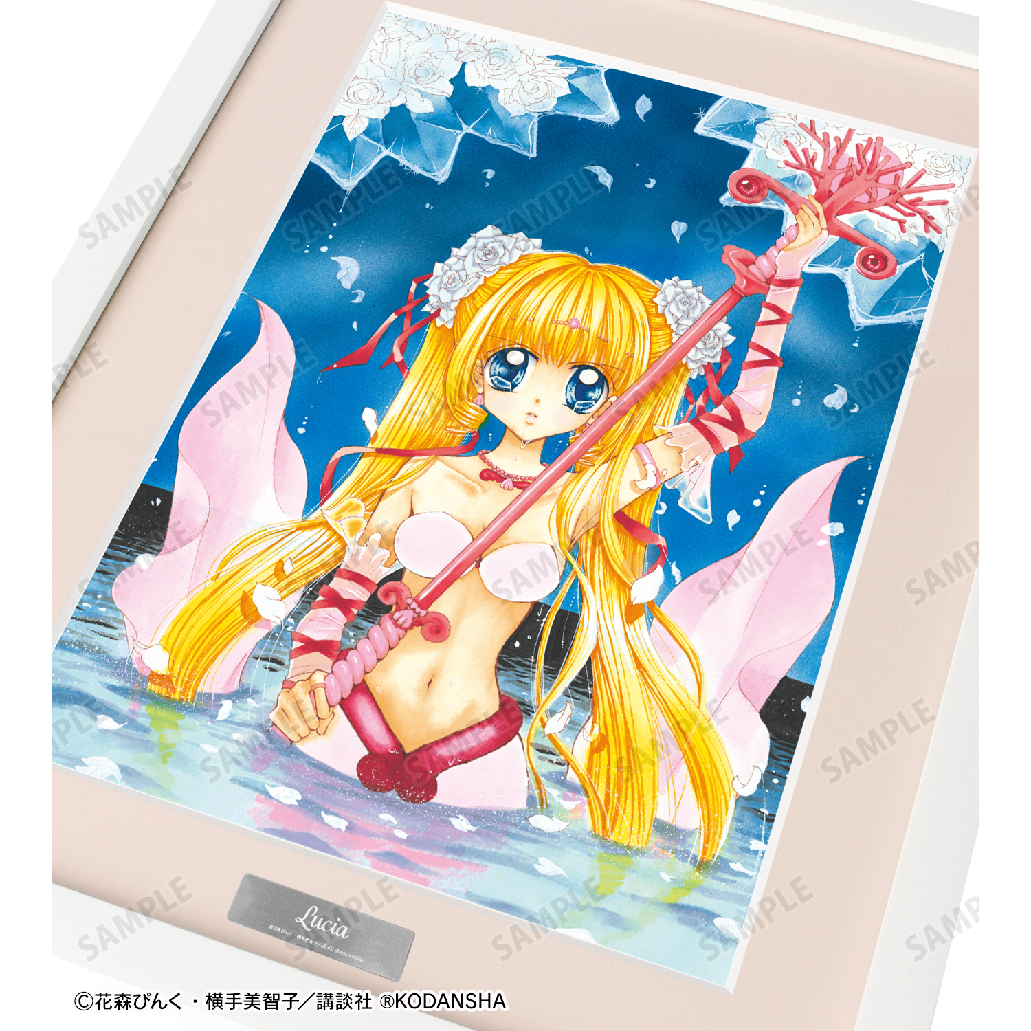 ぴちぴちピッチ_七海 るちあ キャラファイングラフ ver.B | 公式