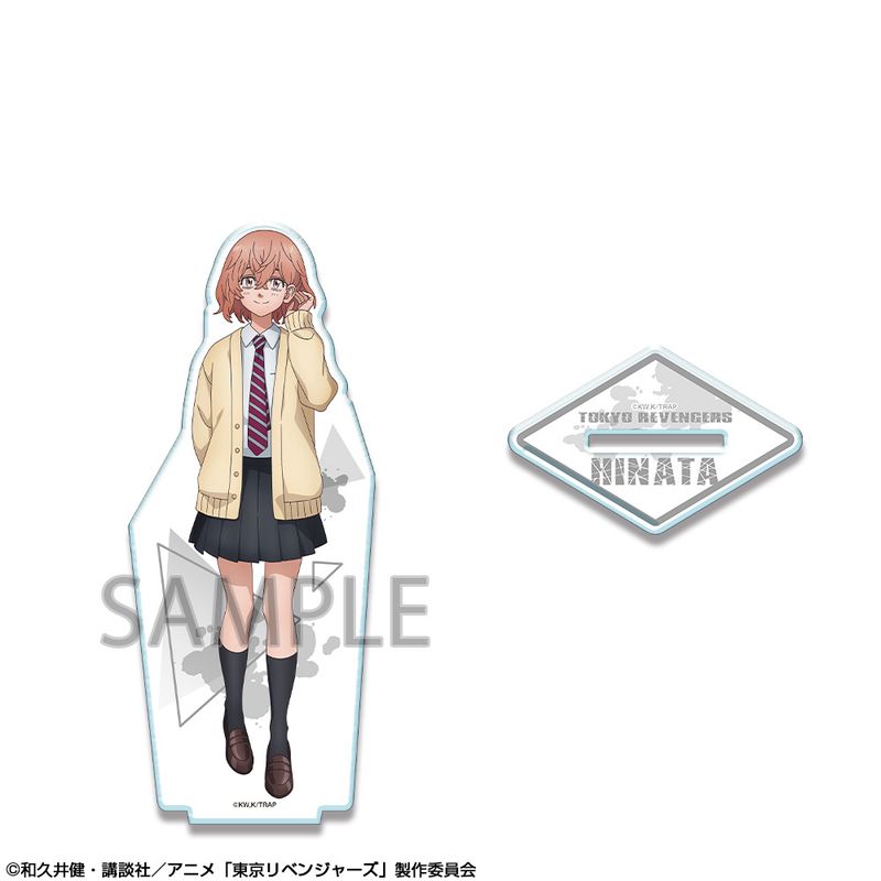 東京リベンジャーズ_アクリルスタンド Ver.2 デザイン02(橘日向