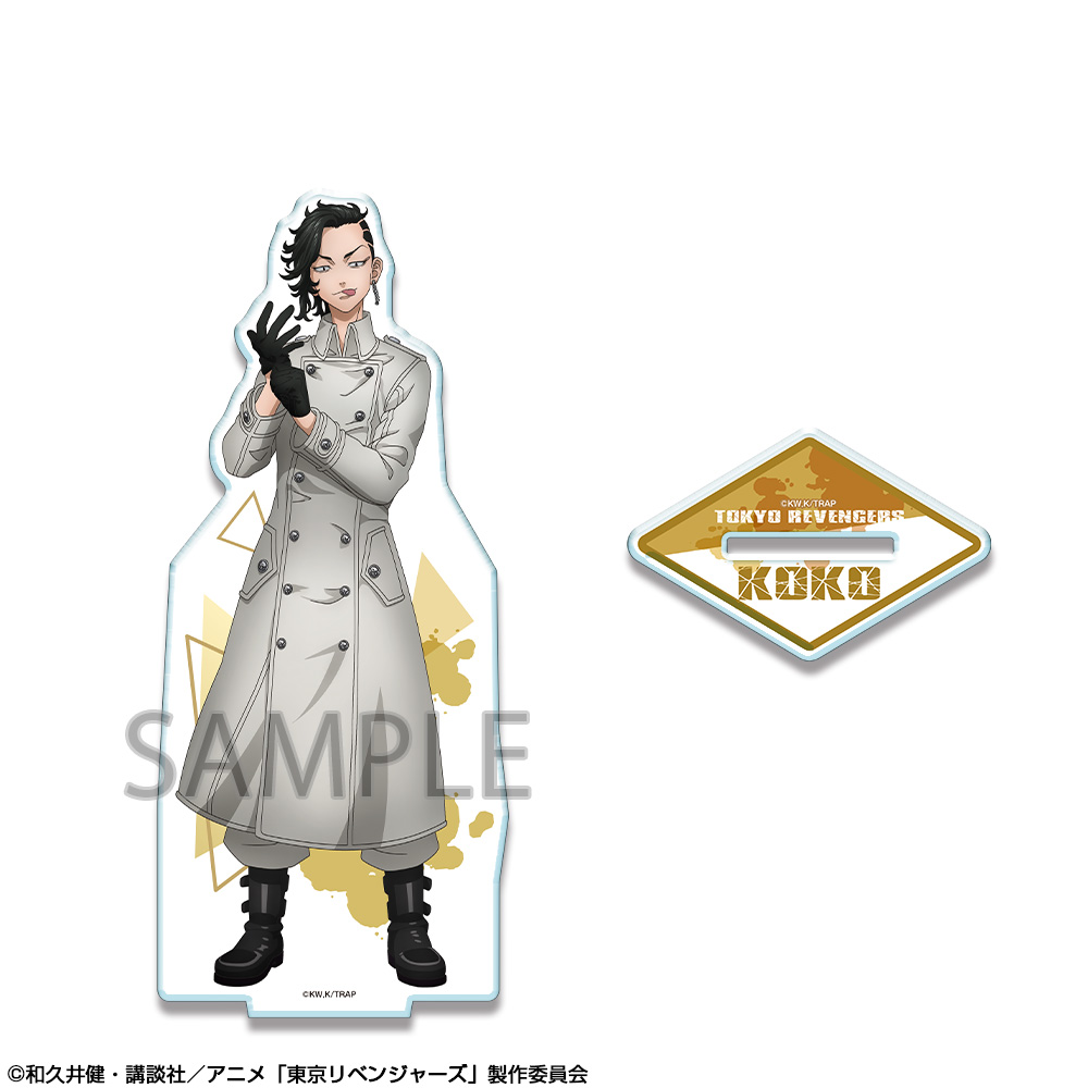 東京リベンジャーズ_アクリルスタンド Ver.2 デザイン15(九井一