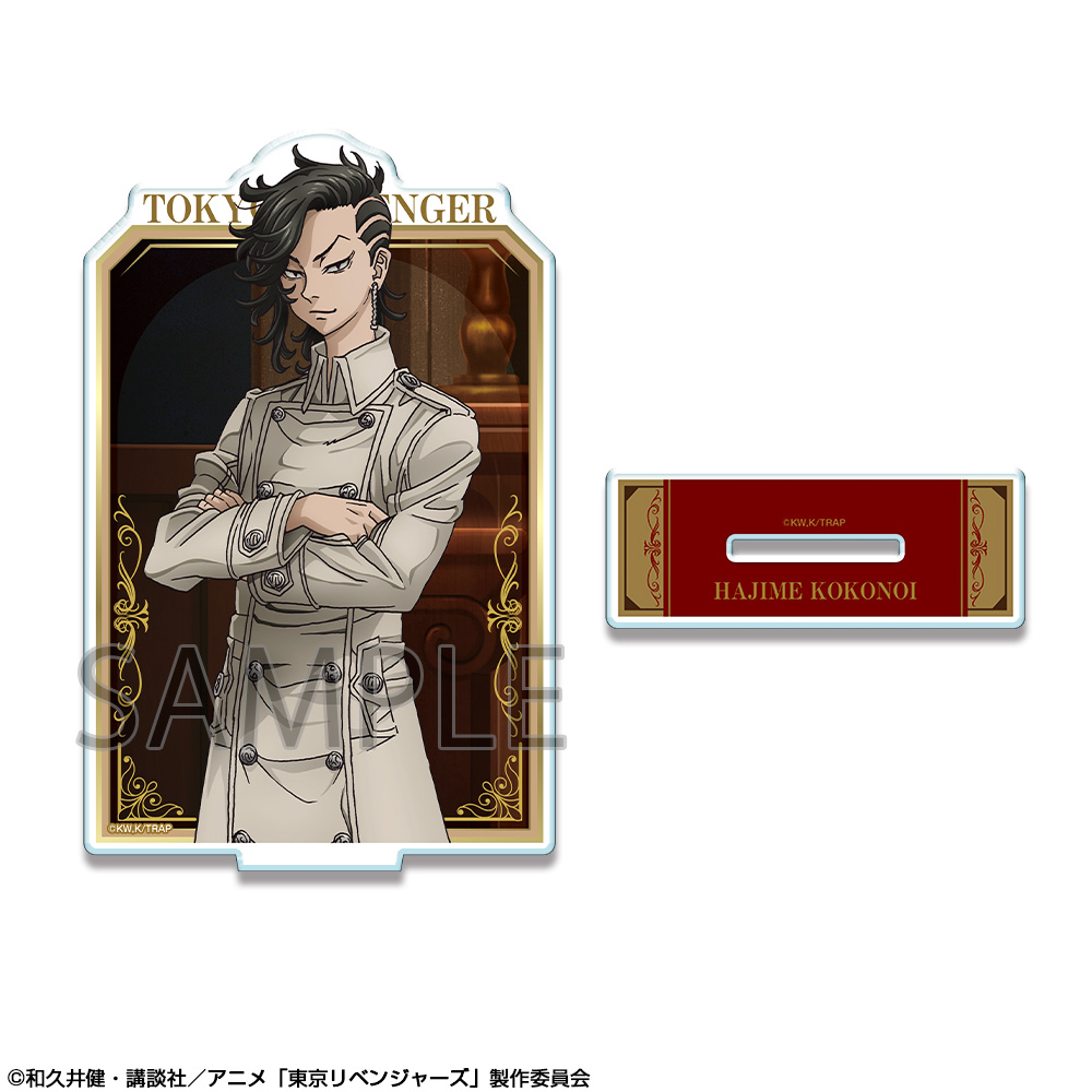 東京リベンジャーズ_アクリルスタンド Ver.2 デザイン22(九井一/B)