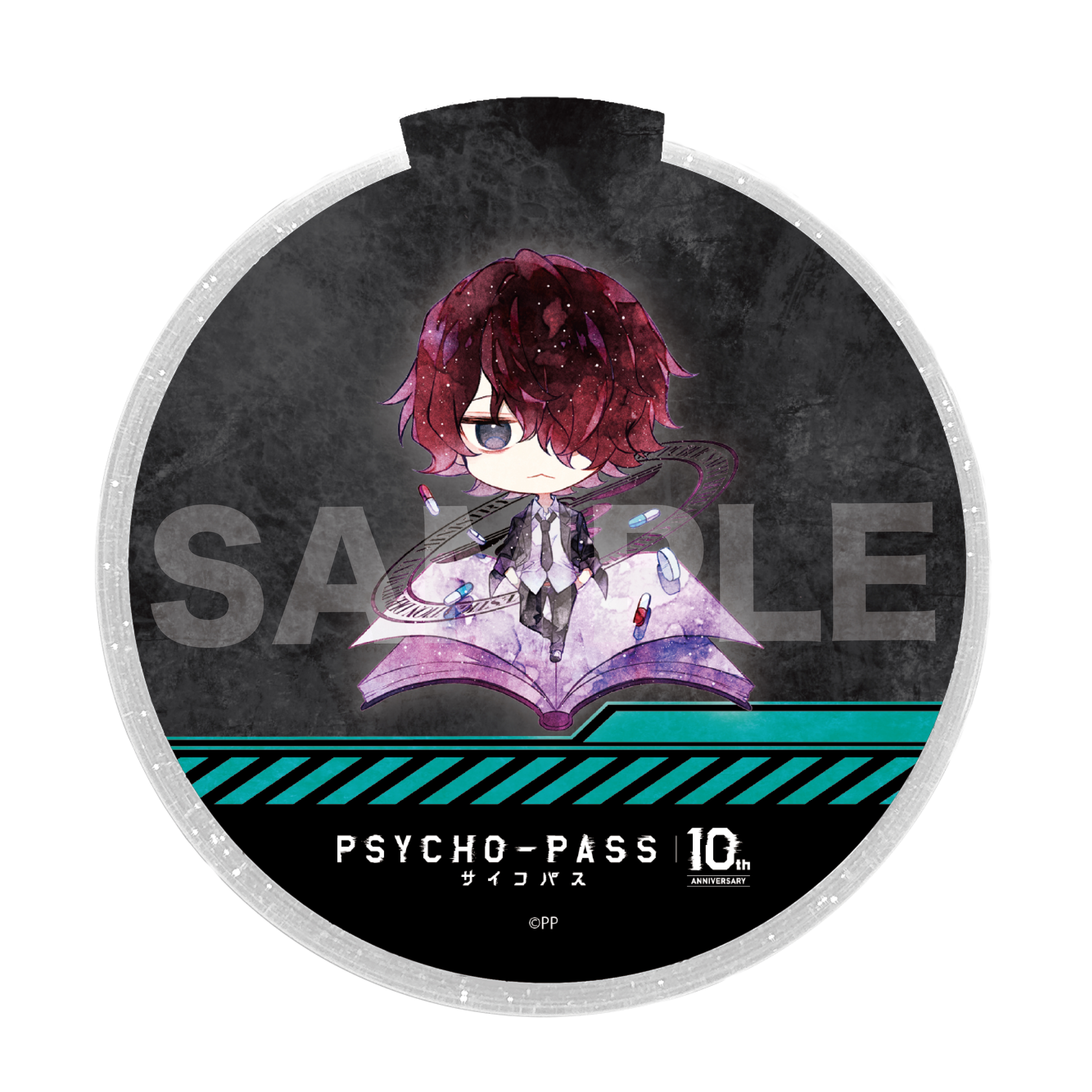 PSYCHO-PASS_キャラでるアート 光るデザインコースター /10 雛河 翔