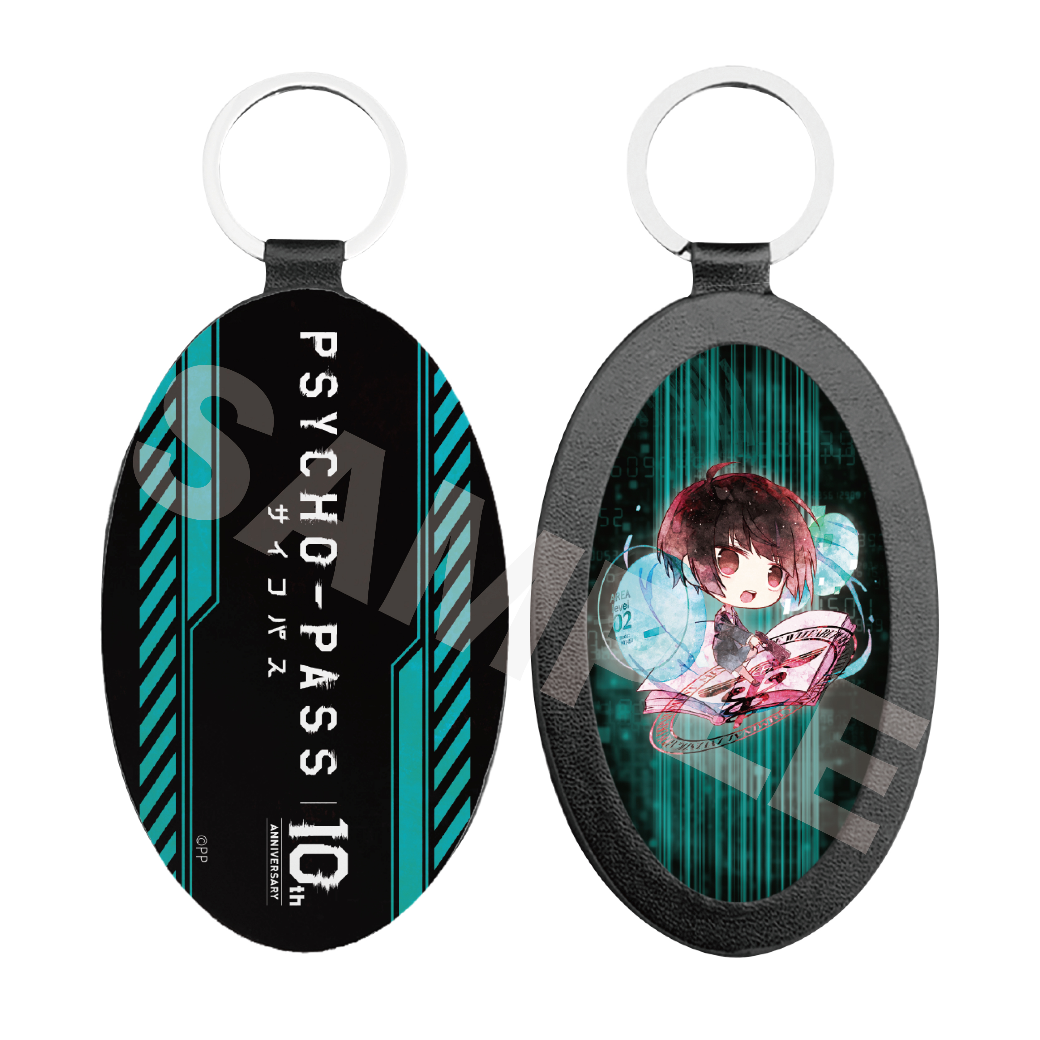 PSYCHO-PASS_キャラでるアート レザーキーホルダー /02 常守 朱