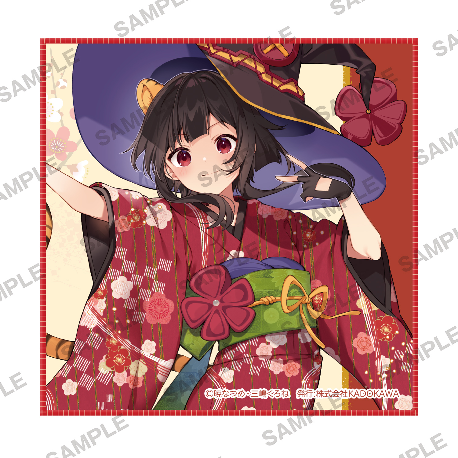 この素晴らしい世界に祝福を！_新春フェア マイクロファイバーハンド