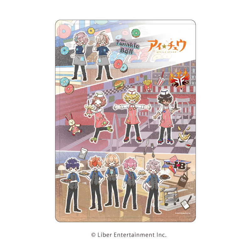 アイ★チュウ Etoile Stage_キャラクリアケース24/グループA 飲食店ver. (グラフアートイラスト)